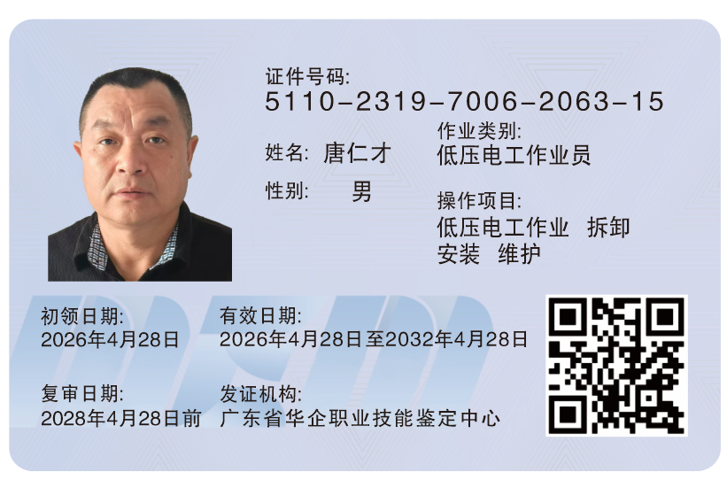 0313cf974f6310e48ef5e983ab3ec607.png