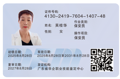 0ed430f46a6bc9ec6921c5738a02d363.png