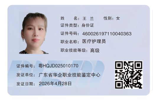311729679cb1c7cdd2b2c09ae28da091.png