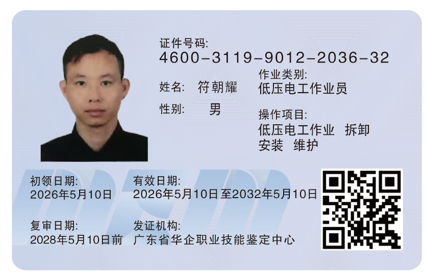 d93ad22515cd872e5893a22cb7b013ca.png