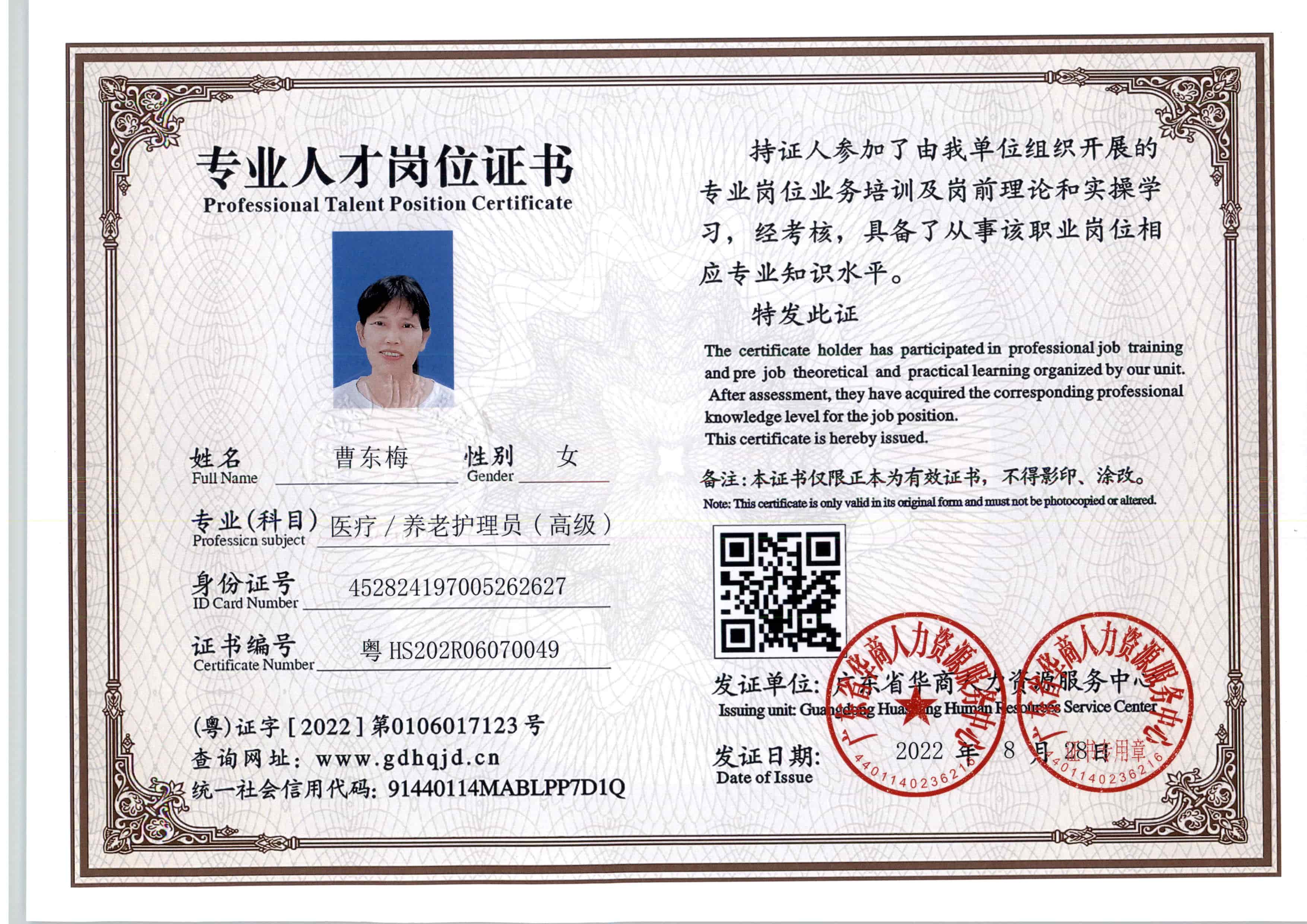 zs10667.jpg
