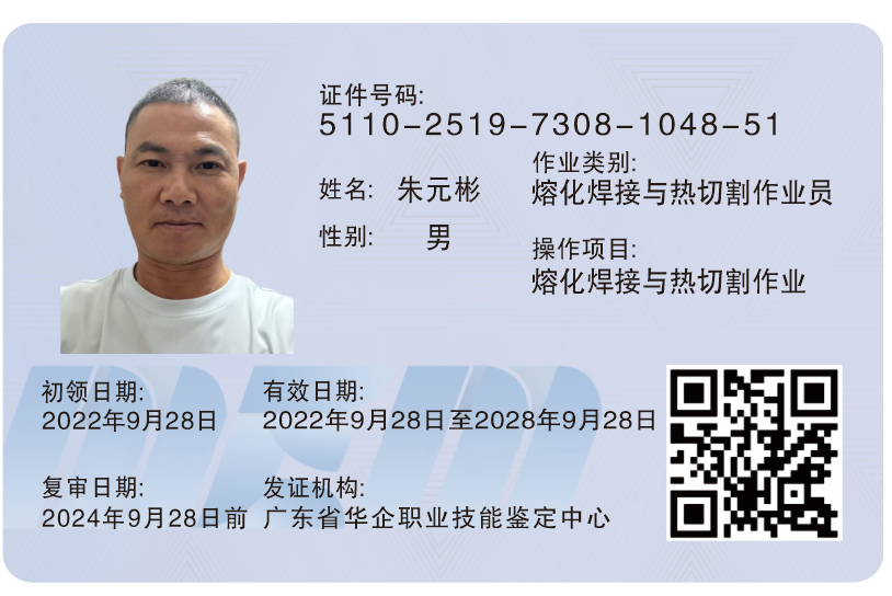 bbd474651741ed2d01b6a76d1b73dafb.png