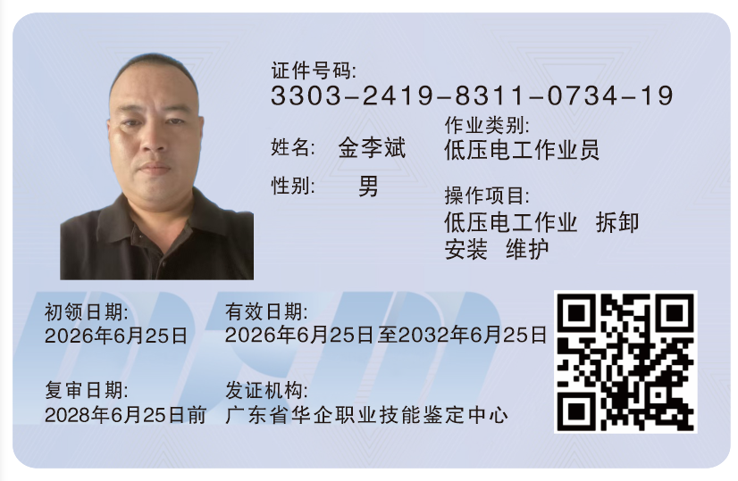 a1590c0e4aa8563b85f3ab491f89d962.png