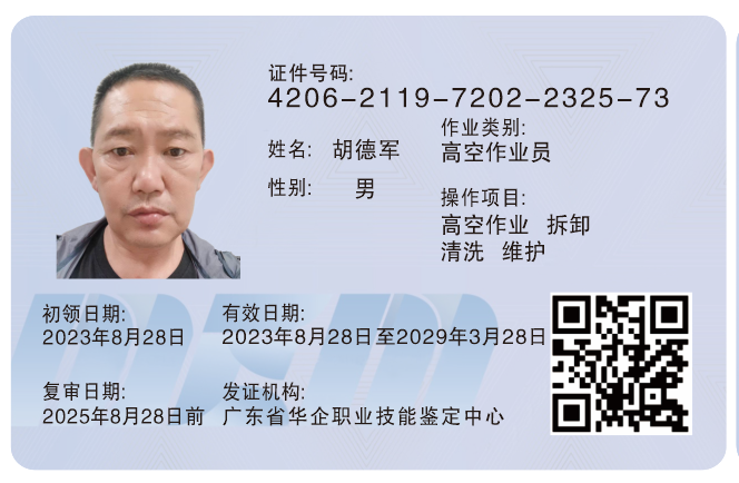 3aa8c50301848c8c1692eea9a45c3739.png