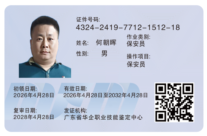 c5729e2424815ae8f2aa6dbe0fa19324.png