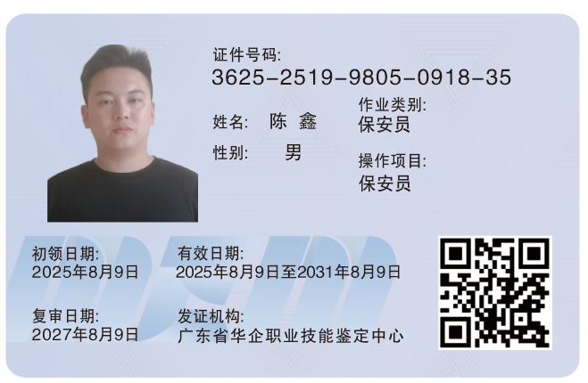51bbeb670850abf0709ba4805d465036.png