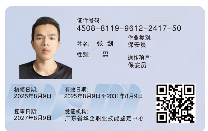 30abc11a62c847d2271a7e4b2b7f3ca4.png