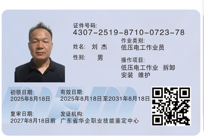 c1551277c1e3dc7b4d9fb37a8dec3f35.png