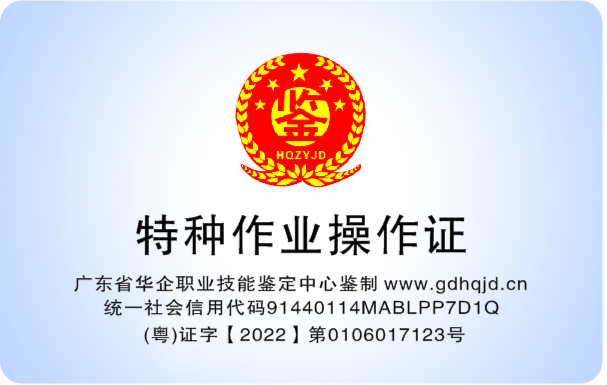 c8e2f3dc6ddf48162cfcf7301e334338.png