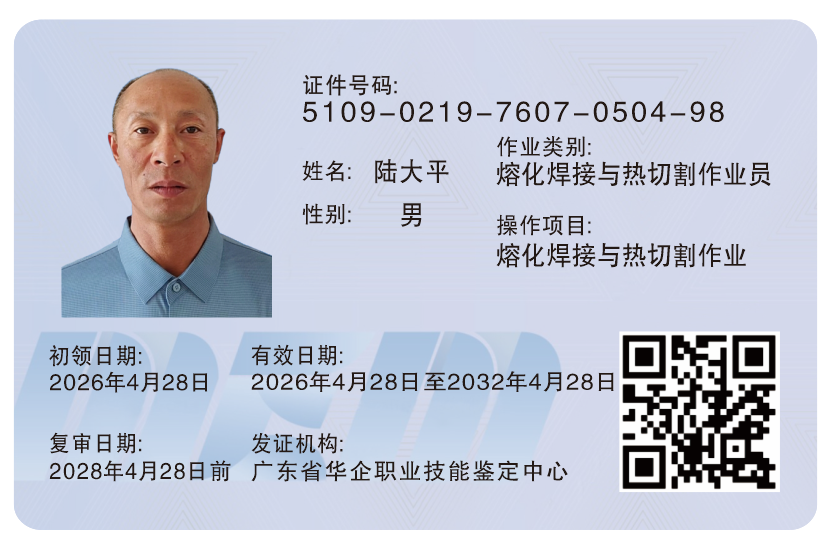 aacb6ce549770b7be3db49974d9a6747.png