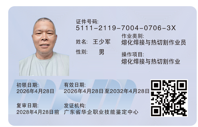 6976731f88aa5cb763da0fb6a92150cb.png