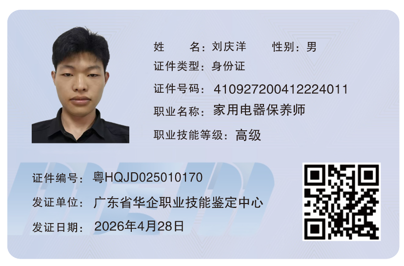 60b71be07b9ee3a6bd185e749a323248.png