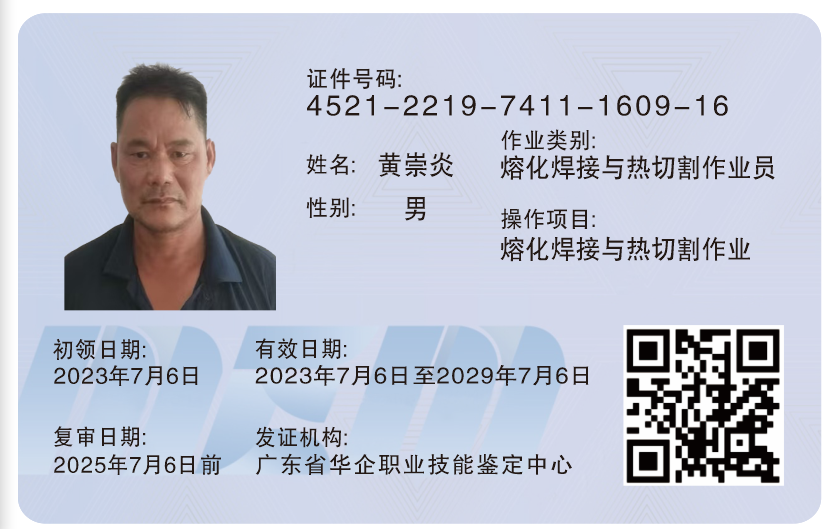 aef9028815ff89a76bf248be0e90ddbf.png