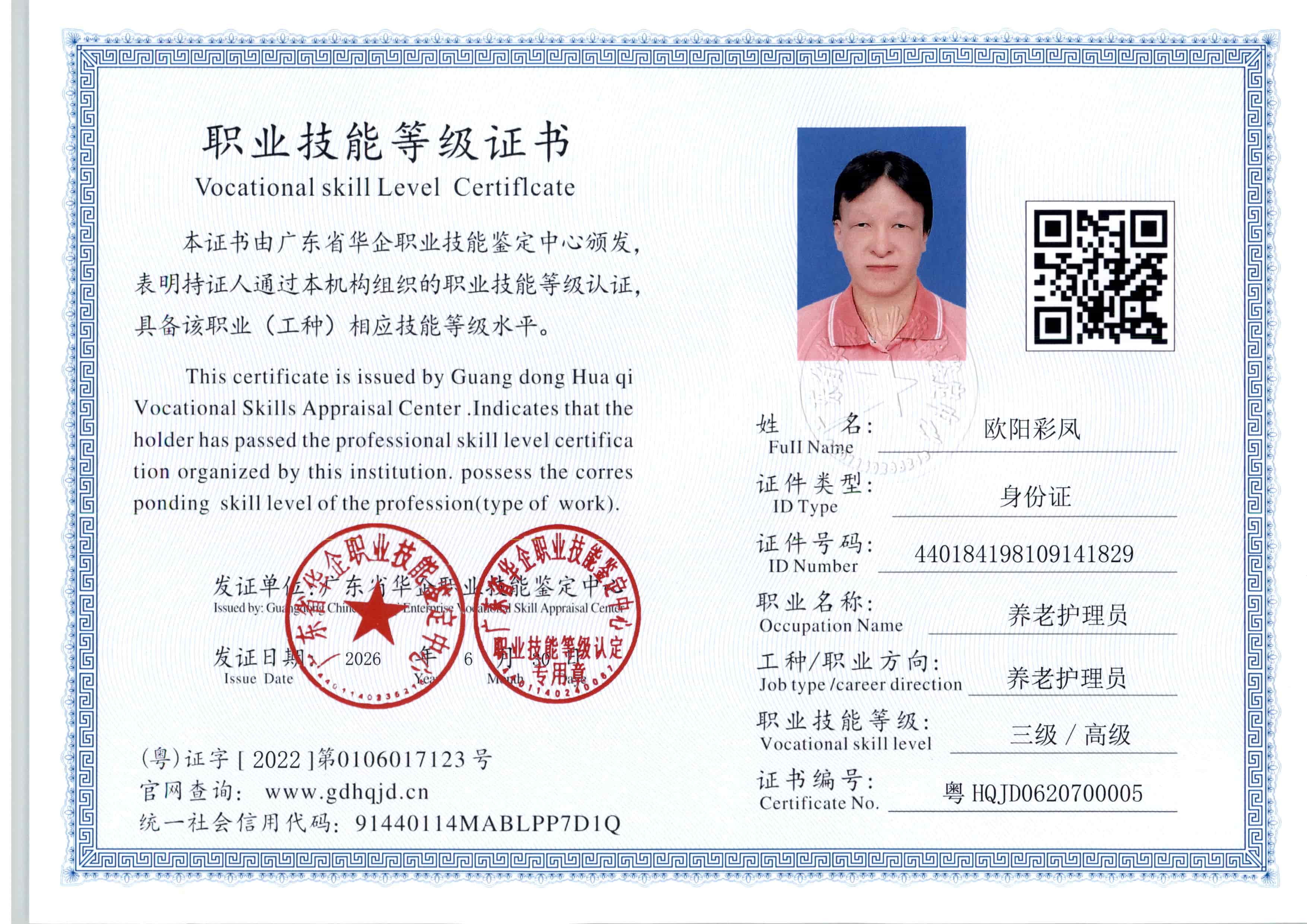 zs10153.jpg