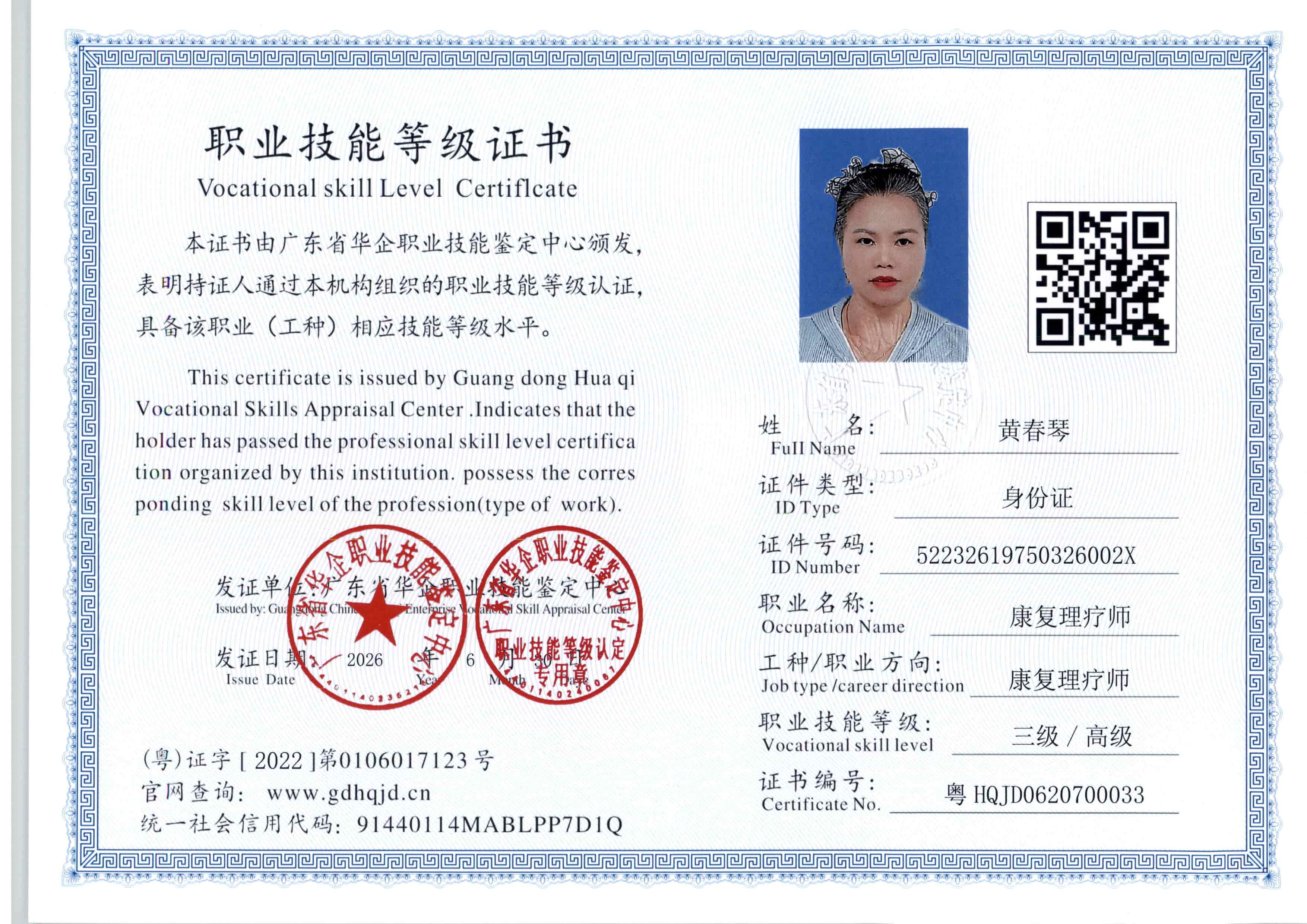 zs10181.jpg